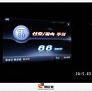 섬강 PC 이미지