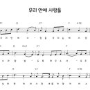 다엘안 이미지