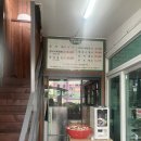 순광식당 이미지