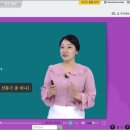 1분 말하기 중국어 트레이닝 2 (2) 이미지