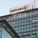 (주)바이오팜시 이미지