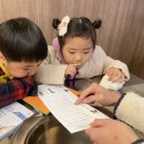 이찬농장 이미지