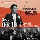 열두광주리 이미지