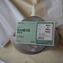 진영종합장식