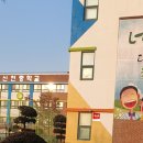 신천중학교 이미지