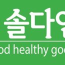 고운아이청소년과 네이버블로그