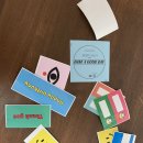 오!키즈띵 이미지