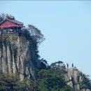 정상 풍경 이미지