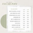 뷰티;U