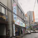 소담한약국 이미지