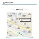 진도빌딩 이미지