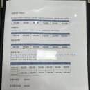 골드카부분정비 이미지