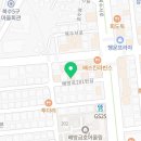 피자나라치킨공주아산배방점 네이버블로그