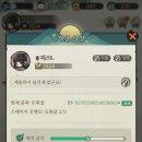 고고모바일 이미지