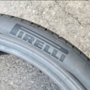 타이어88 이미지