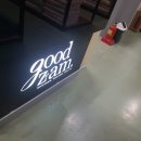 굳잠이불 이미지