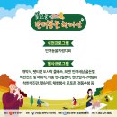 행복한 멍냥이 이미지
