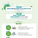 ㈜이지메디컴 이미지