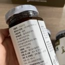 다약정 | 건강식품 추천 맛있고 먹기편한 바위솔 자연산와송 조청