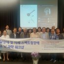 (주)메디람케어
