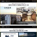 강동건축사사무소 이미지