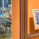 제니아트스튜디오미술교습소