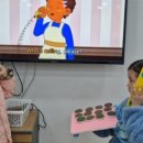 다니엘주안학원