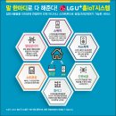 힐데스하임 케멜라스 이미지