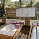 일화목장 이미지