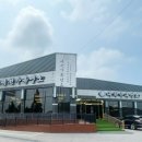 옥천가흑염소 이미지