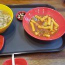 쪼이분식 이미지