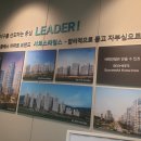 센트럴파크스타힐스 2단지 경로당 네이버블로그