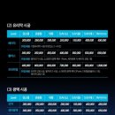 원탑세차장 이미지