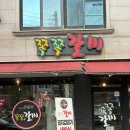 하대동215 이미지