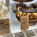 모구모구과자점 인 다산 이미지
