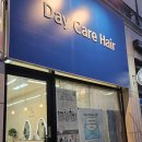 배방미용실 염색잘하는 미용실 데이케어헤어 새치염색 후기