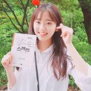 박향기 이미지