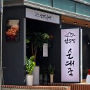 반포대로26길 20 (1) 이미지