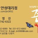 만능하우징설비 이미지