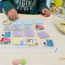 생각이 똑똑 (보드게임) 이미지