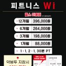 대치약국 이미지