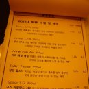 파인드코스트 | #3. 속초 수제맥주 맛집, 파인드코스트 대박. [여름휴가는 속초로~ 속초 힐링 여행 3박4일]