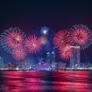 청호로 219번길 이미지