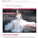 엘비컨설팅 | 전기공사공제조합의 상조서비스, 엘비라이프로 미리 알아봤어요