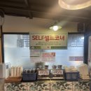 서울 용산 맛집 돈까스잔치 동빙고점 국수 단팥방 내돈내산 후기