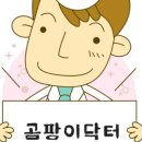 곰팡이제거업체벽지베란다결로단열벽지시공 이미지