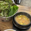 강동식육점 | [굽은다리] 동네 삼겹살 맛집 외양간축산물백화점 🐖