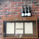 큐제 - 1412 | [서촌 식당] 르 큐제 Le QG BISTRO