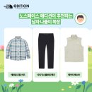 에디션롯데아울렛 이미지