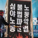 금호금속 이미지